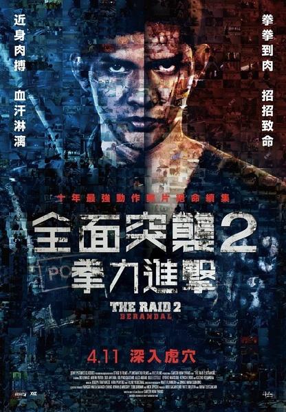 双学位证书可以在学信网上进行认证吗